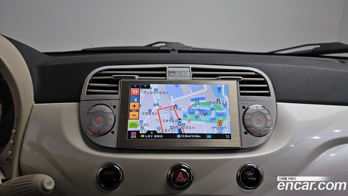Fiat 500 2015