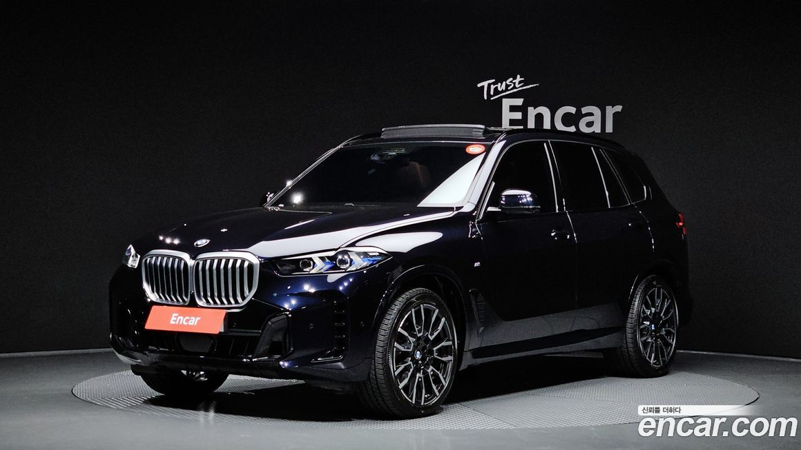 BMW X5 2024