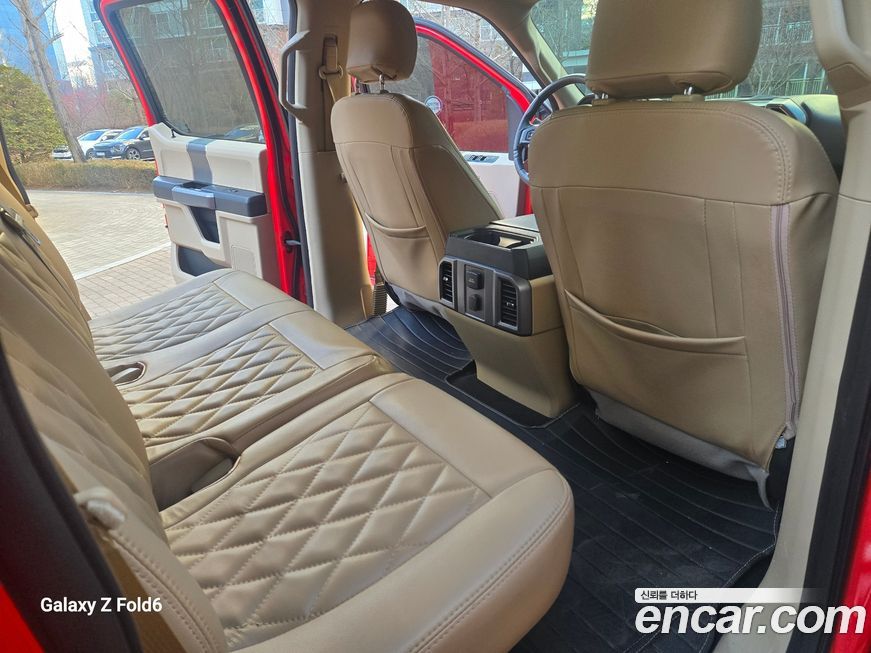 Ford F150 2015