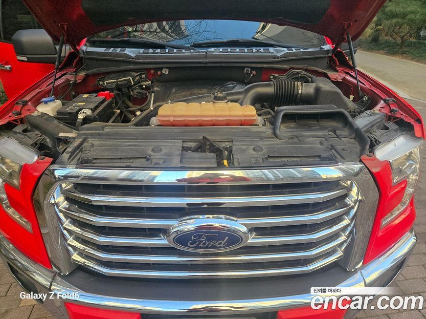 Ford F150 2015