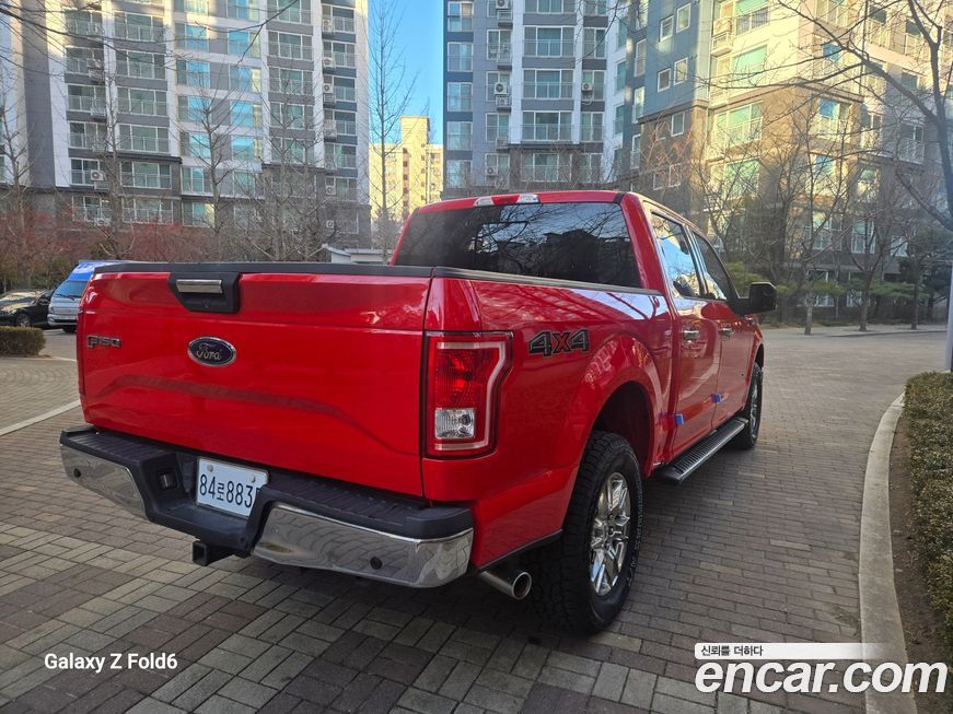 Ford F150 2015