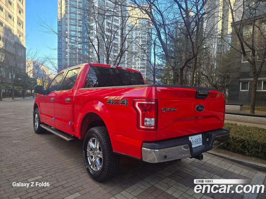 Ford F150 2015