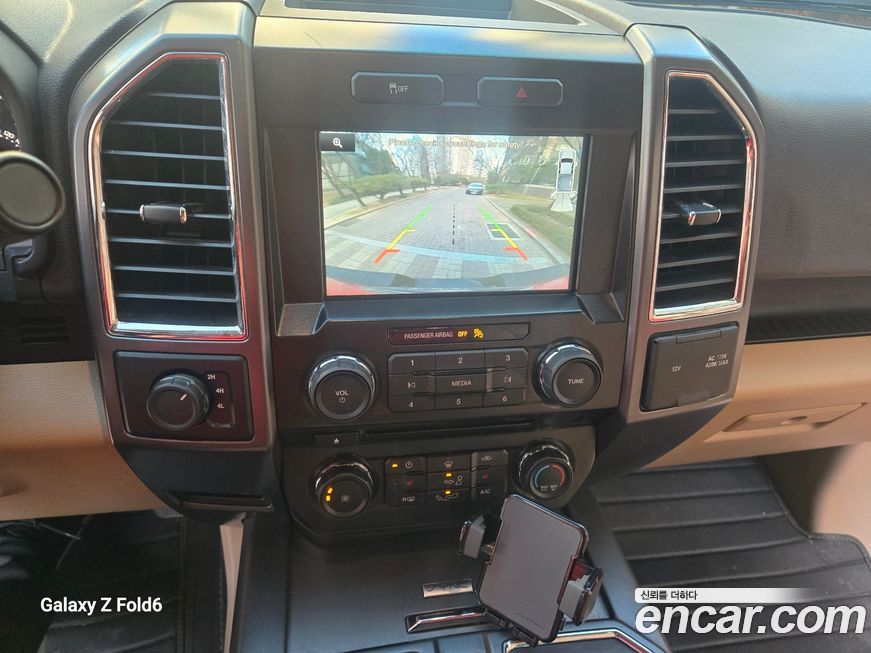 Ford F150 2015