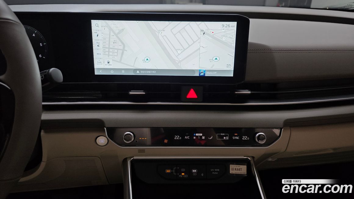 Kia Canival 2025