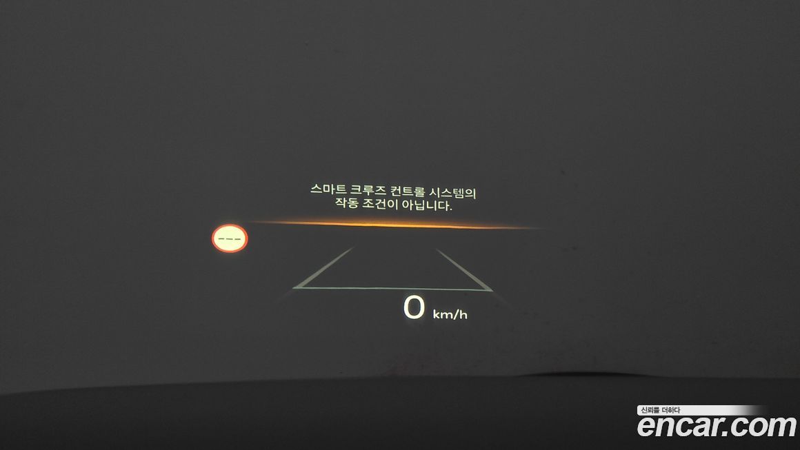 Kia K8 2026