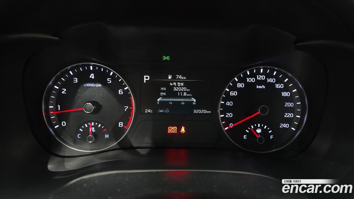 Kia K3 2022