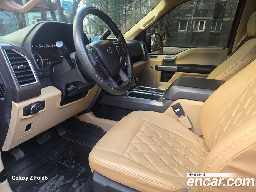 Ford F150 2015