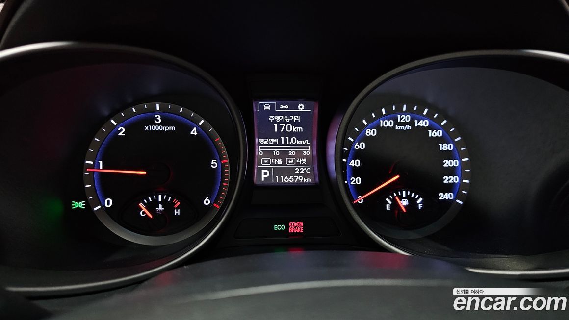 Hyundai Santafe 2013