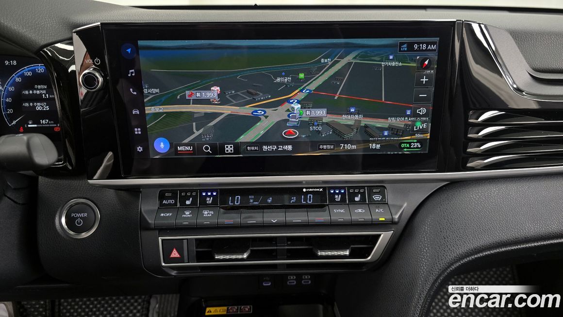 Toyota Camry 2025