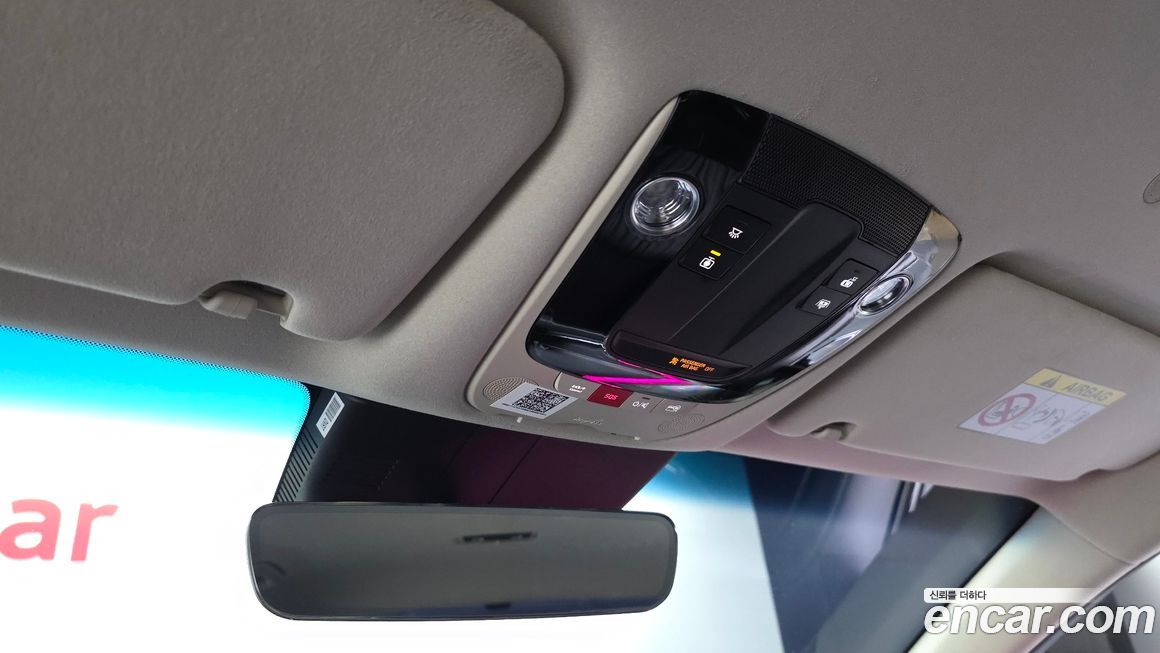 Kia K8 2026