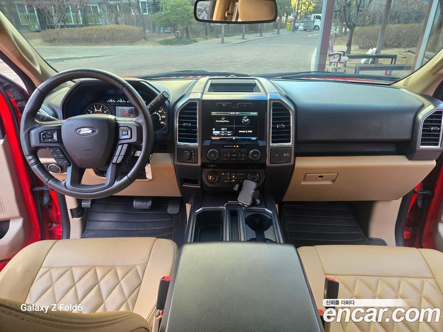 Ford F150 2015