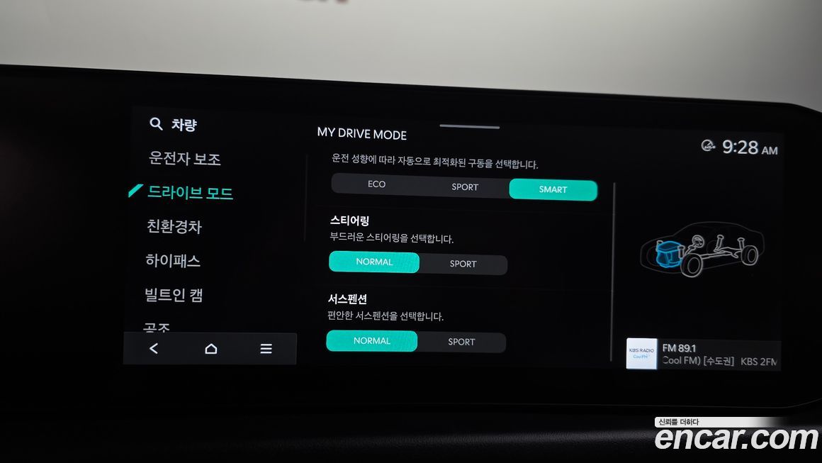 Kia K8 2026