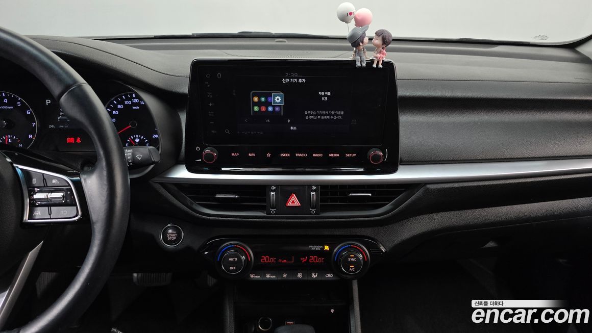 Kia K3 2022