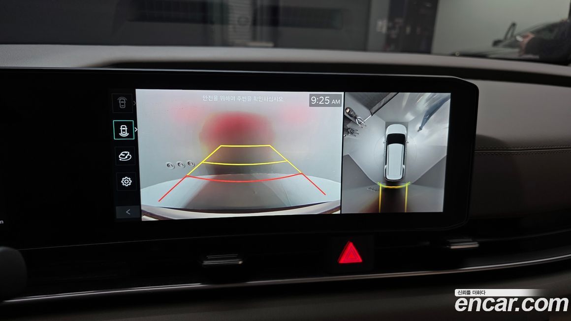 Kia Canival 2025
