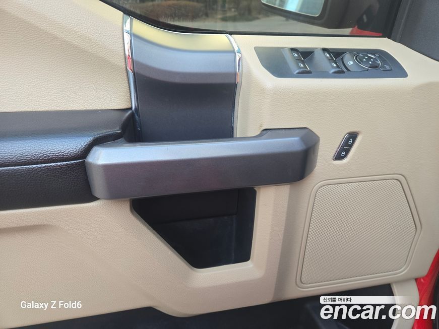 Ford F150 2015