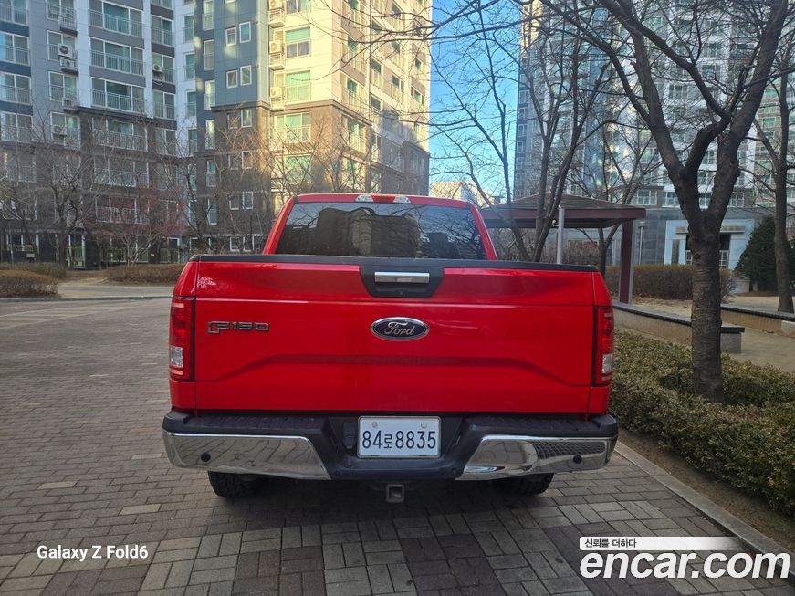 Ford F150 2015