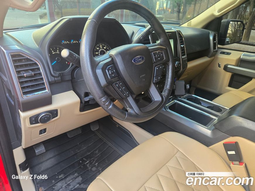 Ford F150 2015