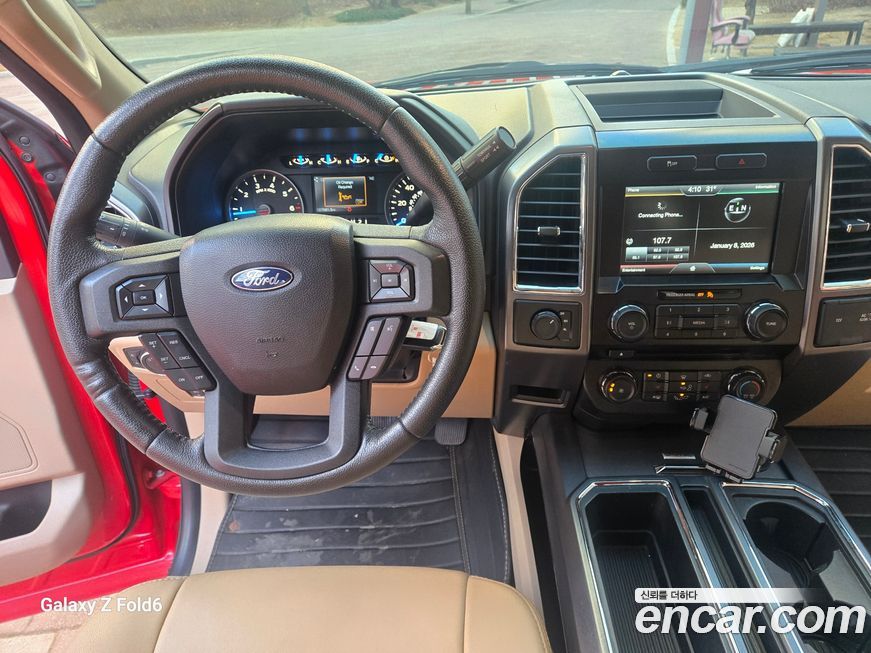 Ford F150 2015