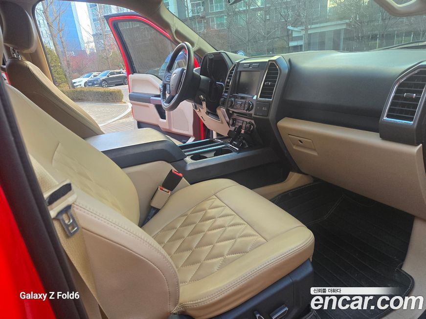 Ford F150 2015