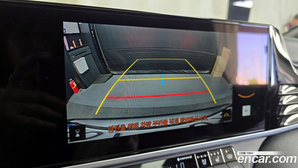 Toyota Camry 2025