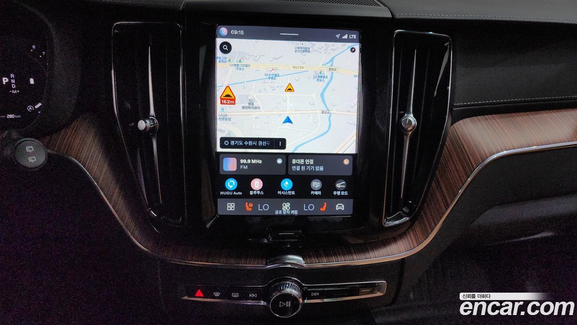 Volvo XC60 2024