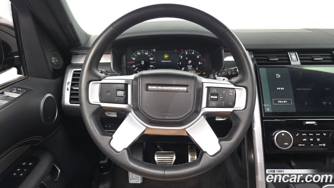 Land Rover Discovery 2024