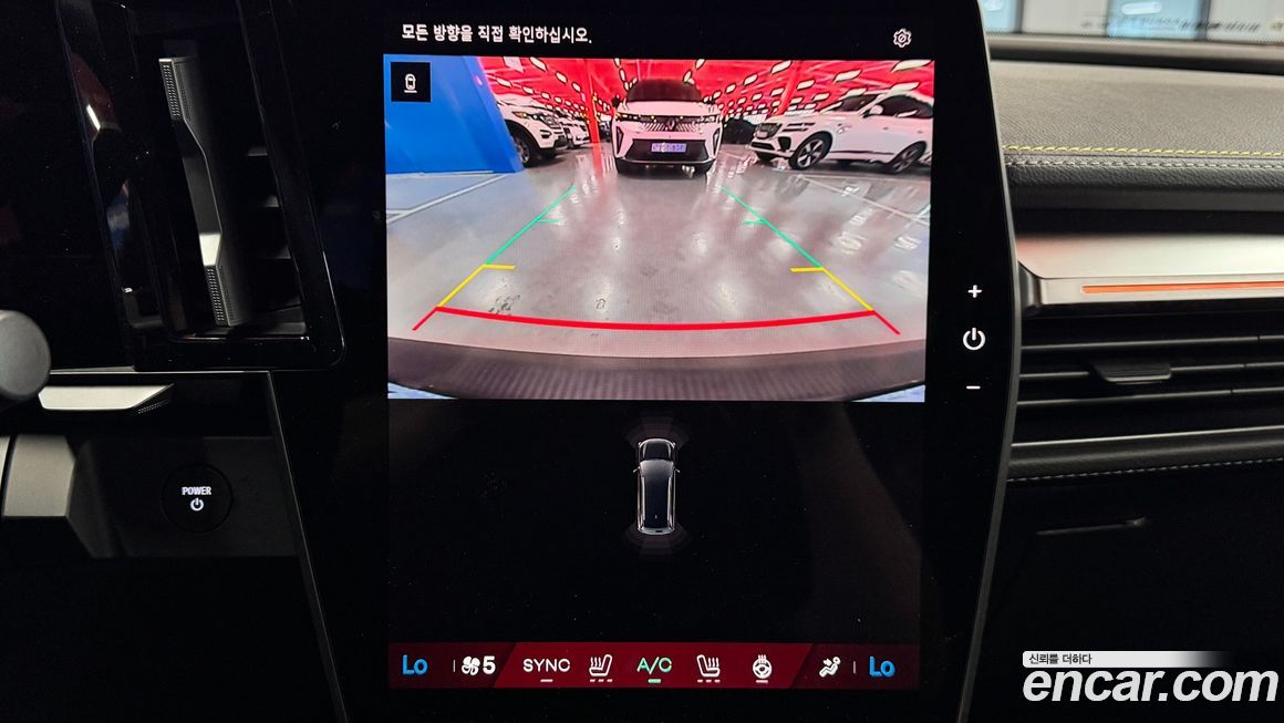 Renault-KoreaSamsung Scenic 2026
