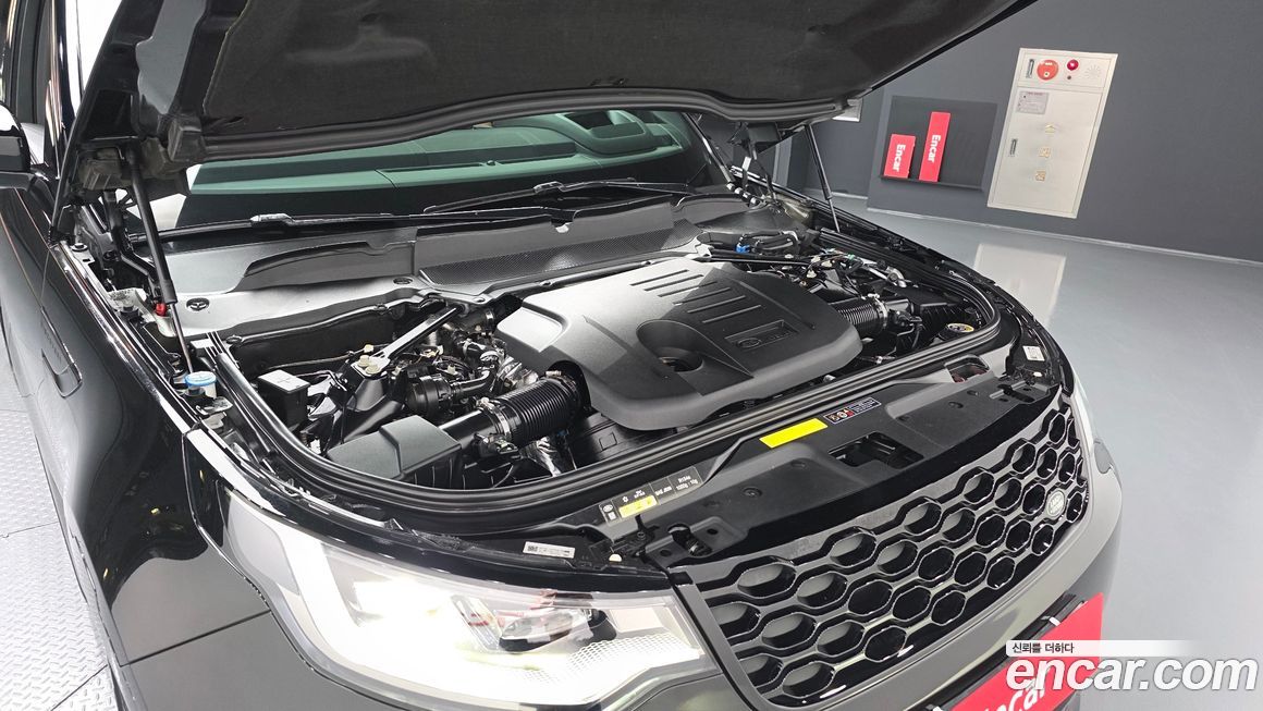 Land Rover Discovery 2024