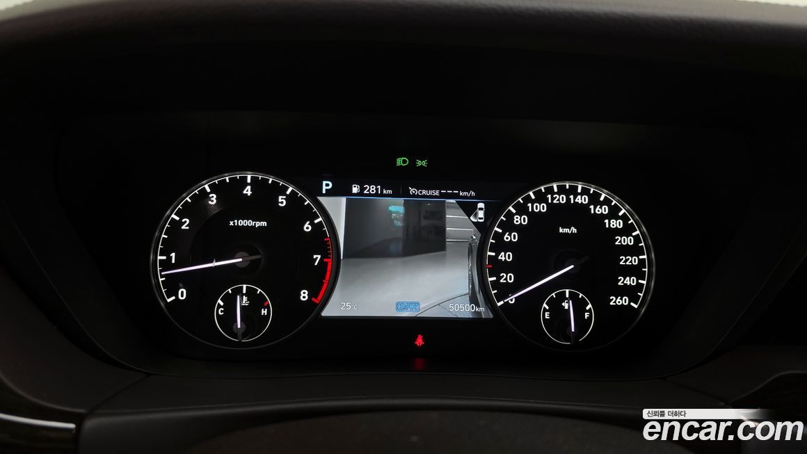 Genesis G90 2020