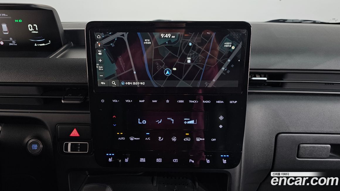 Hyundai Staria 2023