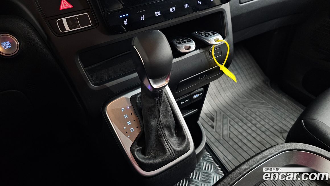 Hyundai Staria 2023
