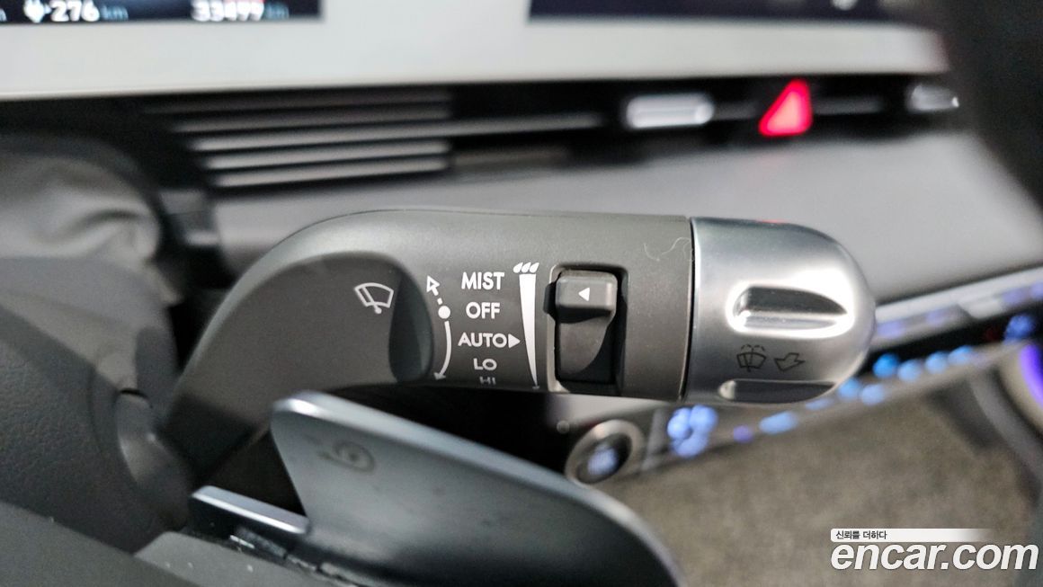 Hyundai Ioniq5 2024
