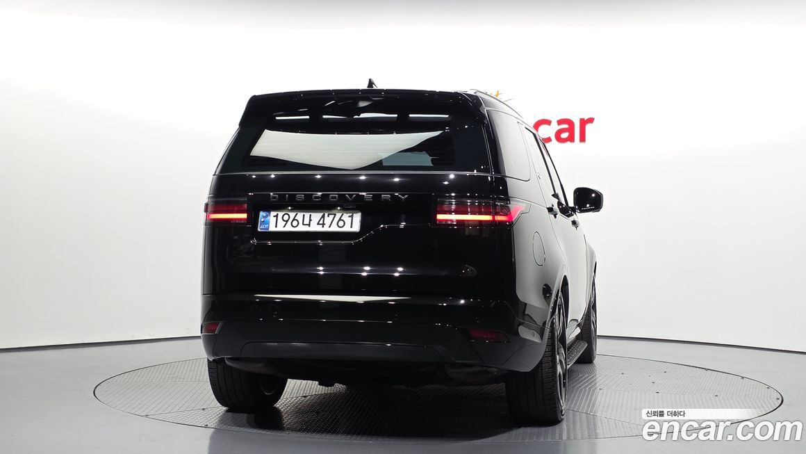 Land Rover Discovery 2024