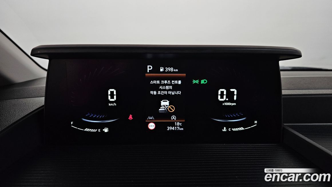 Hyundai Staria 2023