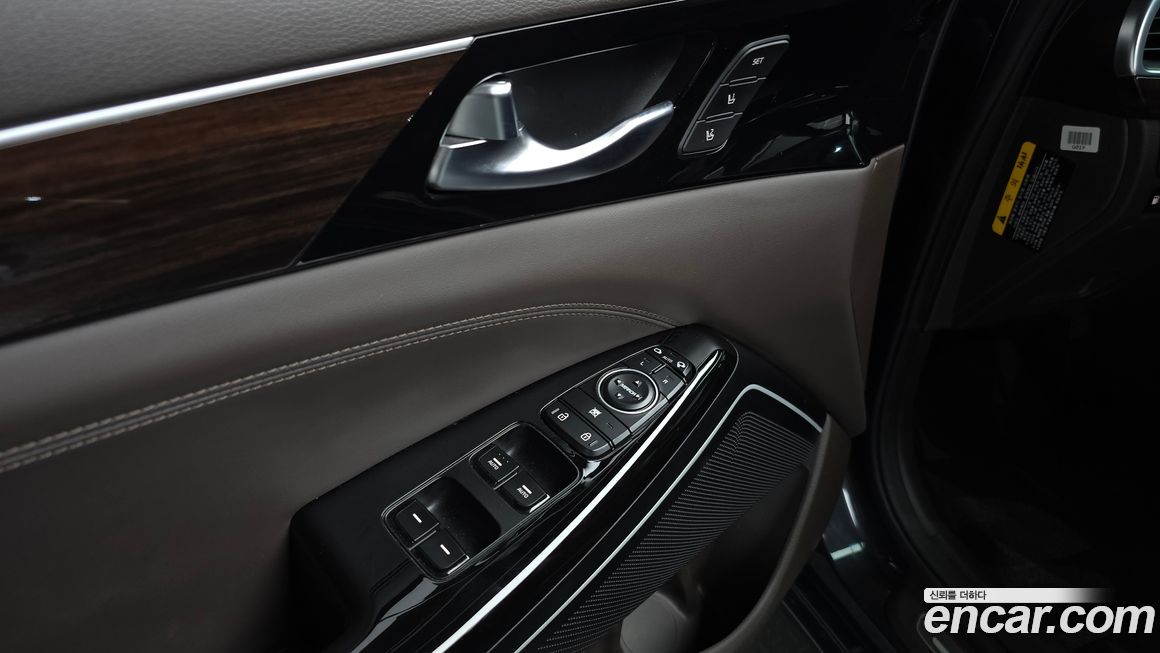 Kia K7 2018