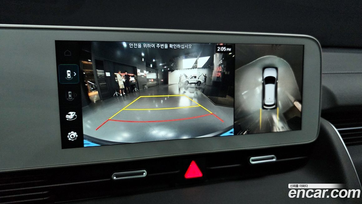 Hyundai Ioniq5 2024