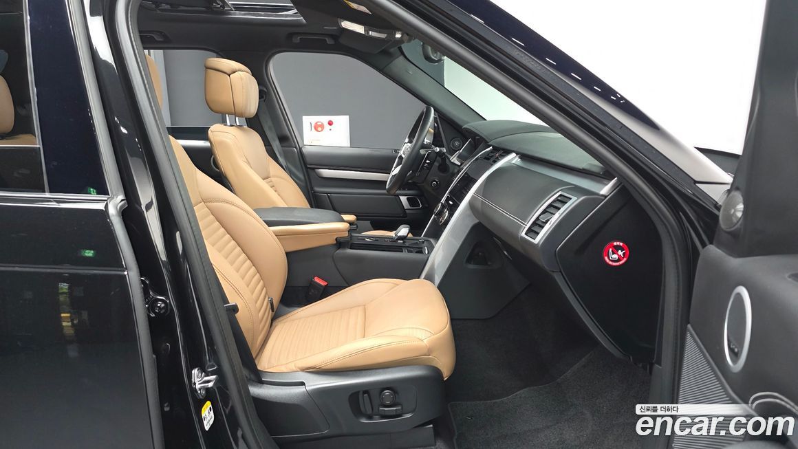 Land Rover Discovery 2024