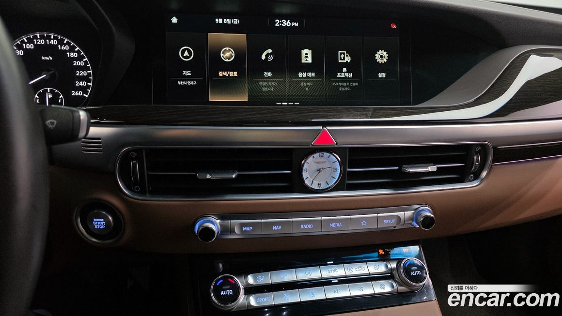 Genesis G90 2020