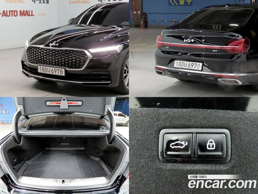 Kia K9 2023