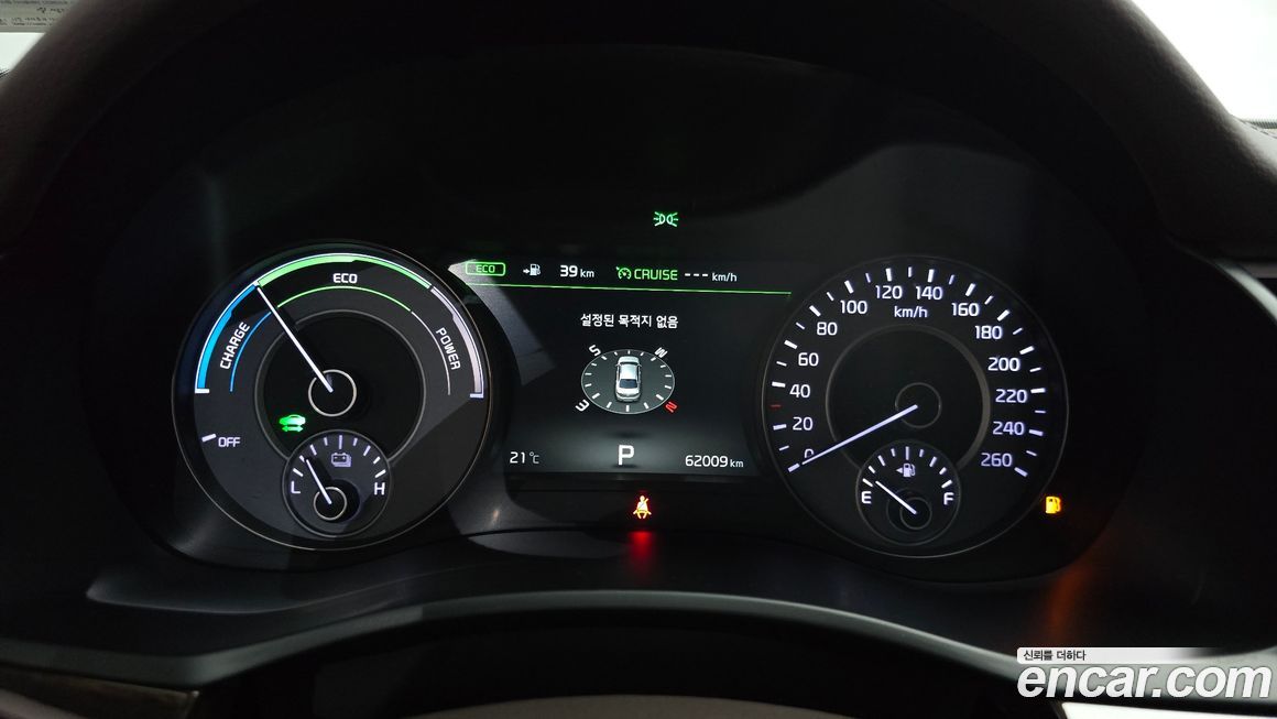 Kia K7 2018