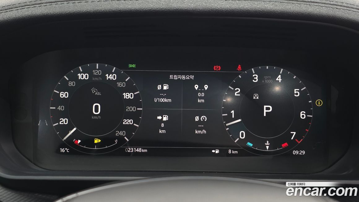 Land Rover Discovery 2024