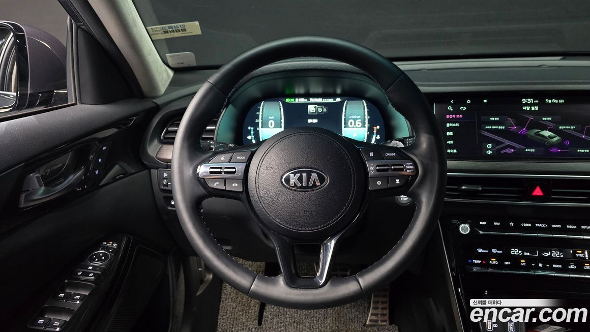 Kia K7 2020