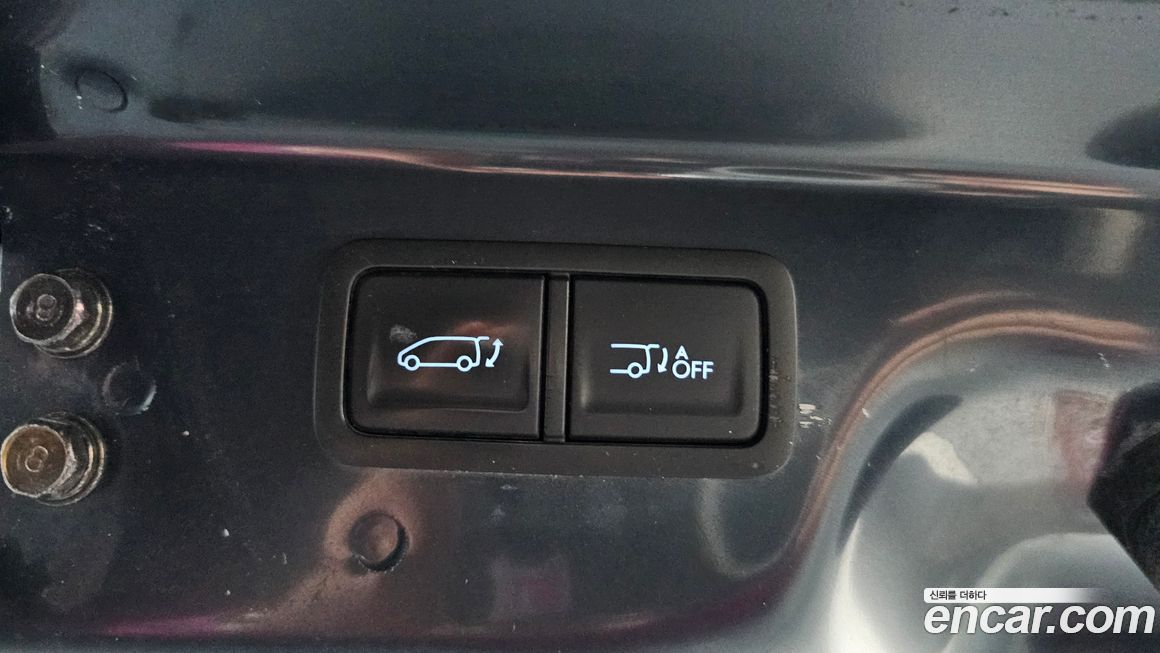 Hyundai Staria 2023