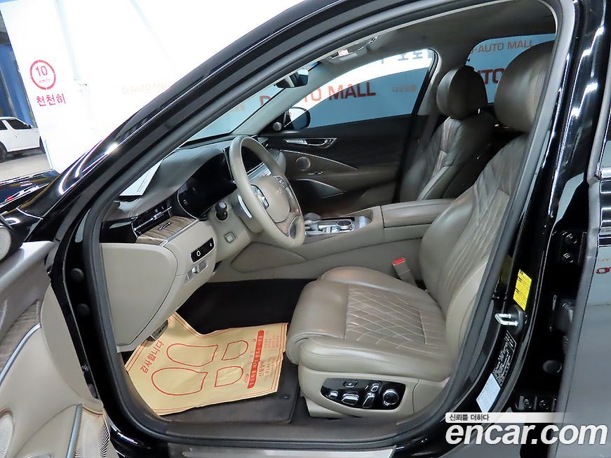Kia K9 2023