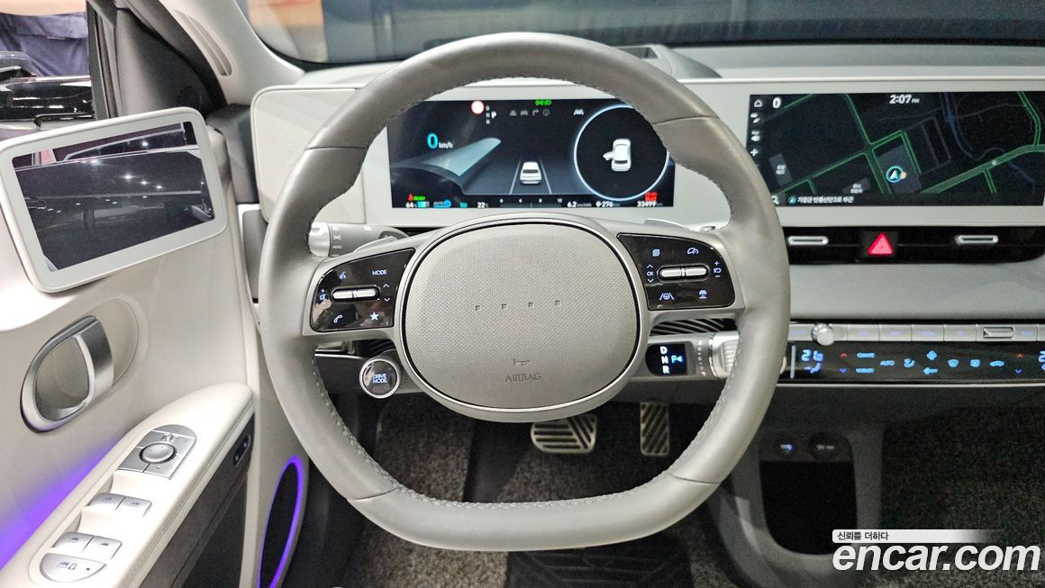 Hyundai Ioniq5 2024