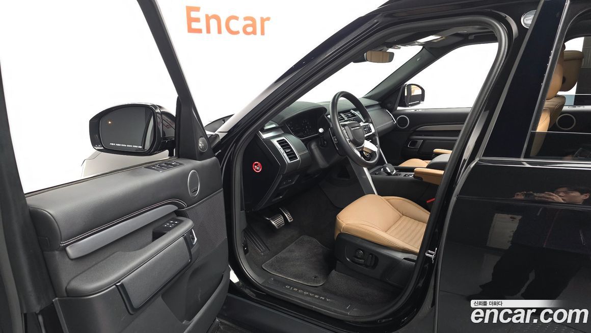 Land Rover Discovery 2024