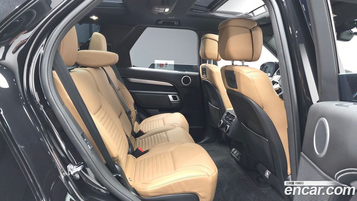 Land Rover Discovery 2024