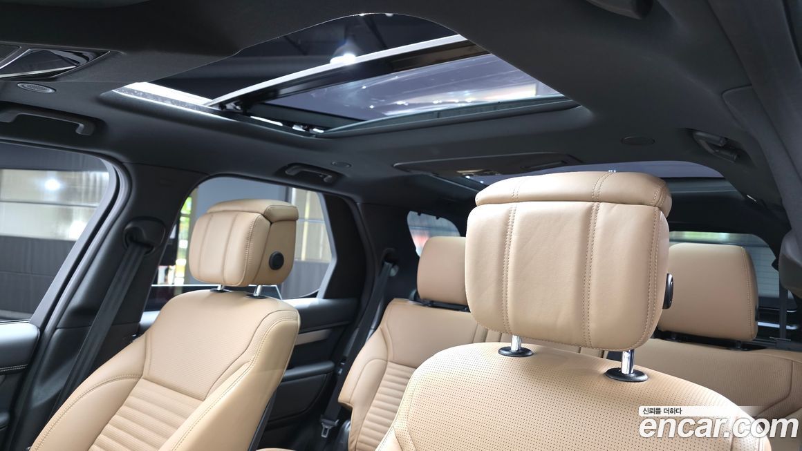Land Rover Discovery 2024