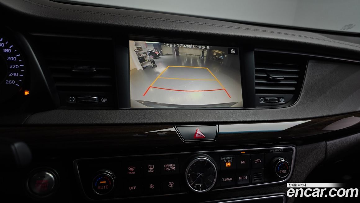 Kia K7 2018