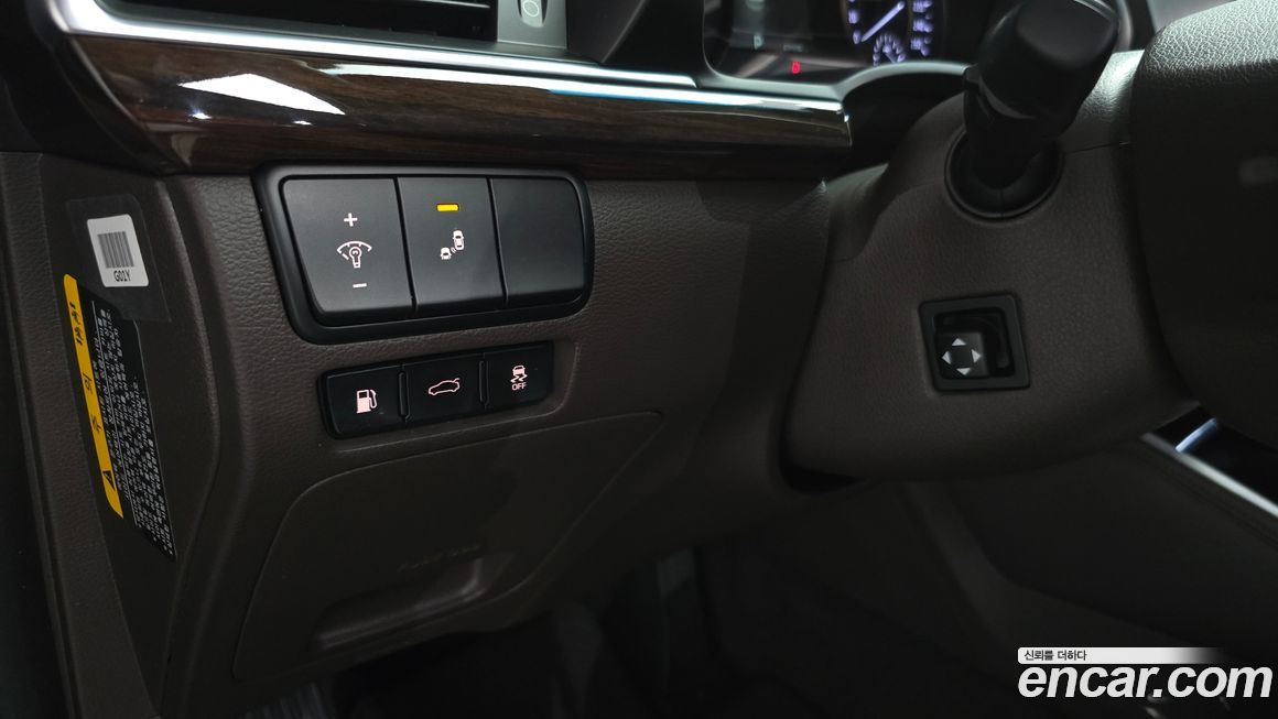 Kia K7 2018